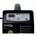 Купить FoxWeld FoxMaster 200FV в Химках Купить FoxWeld FoxMaster 200FV в Химках