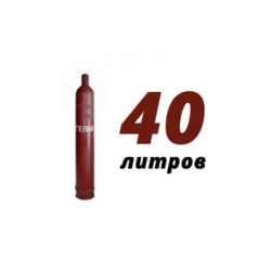 Купить гелий 40 л в Химках с доставкой